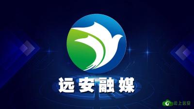 【视频】我县召开2022年上半年经济运行调度约谈会