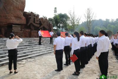 茅坪场镇开展庆祝建党101周年系列活动