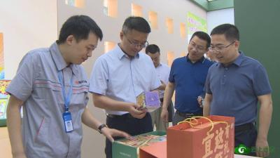 【下基层 察民情 解民忧 暖民心】刘朝走访调研城区重点企业