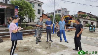 【下基层 察民情 解民忧 暖民心】县发改局：全员下沉遍访  听民声解民忧