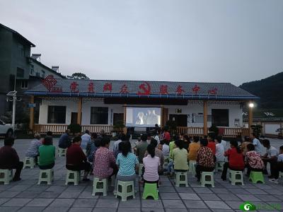 河口乡张桥村：电影送到家门口  点亮村民“夜”生活