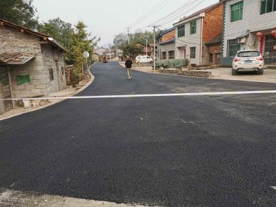 河口乡：村里的柏油路  村民的幸福路