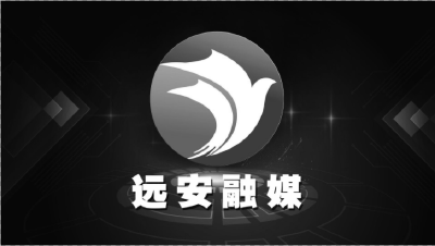 【视频】县委农村工作领导小组2022年第四次会议召开