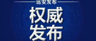 学习贯彻党的二十届三中全会精神中央宣讲团湖北报告会举行