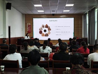 【我为群众办实事】花林寺镇：中医养生进课堂 银龄乐学启新程