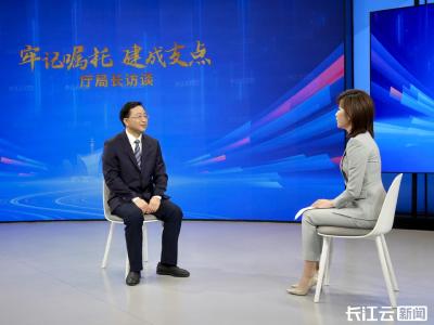 专访湖北省发改委党组书记、主任黎东辉：区域联动 提升湖北整体竞争力