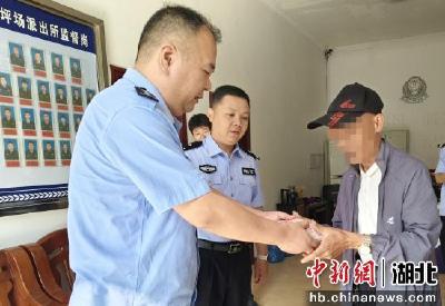 【中新网】远安警方为村民追回5万元被骗钱款