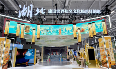 “文化+科技”点亮荆楚之美 第二十一届深圳文博会湖北馆抢“鲜”看