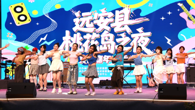 火热启幕！昨夜的桃花岛，太燃了！