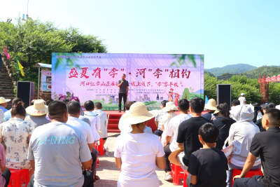 红李山庄采摘节火热启幕，“线上+线下”点燃乡村“甜蜜经济”​