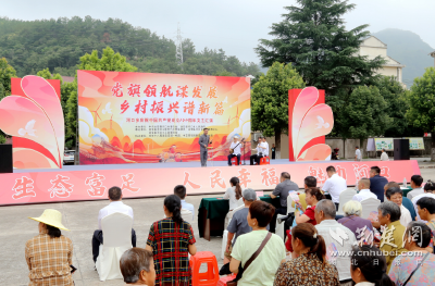 远安河口乡：鼓声激荡“三大精神”，乡韵赓续红色血脉