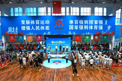 名校激战+超酷灌篮！“诗画远安”大学生篮球名校邀请赛鸣锣开赛！