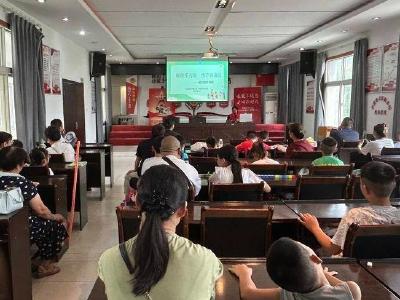 【我为群众办实事】县妇联：家庭教育课堂走进凤山社区