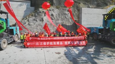 【奋进远安·一线向前冲】提前50天！襄宜高速宜昌段首条特长隧道——驻马场隧道贯通！