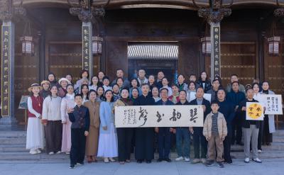 【活力远安】“诗画远安·龙仰琴心”文化雅集成功举办 