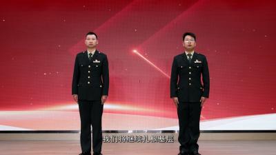 远安县“嫘祖讲堂”理论宣讲优秀作品展播④ |《军魂铸初心  一线守平安》宣讲人：刘建飞、张星星