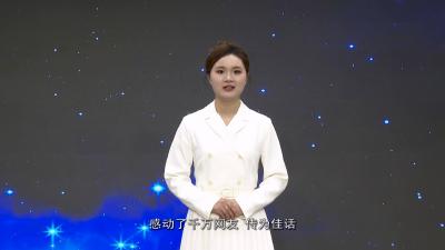 远安县“嫘祖讲堂”理论宣讲优秀作品展播① |《远安乡风，润物有声》宣讲人：方李玮