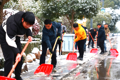 【聚焦安全生产】雪落远安 保畅保供保安全——我县各部门全力应对雨雪冰冻天气