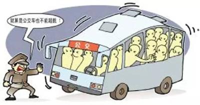 19座車載客30人｜武穴一司機涉嫌危險駕駛被刑拘