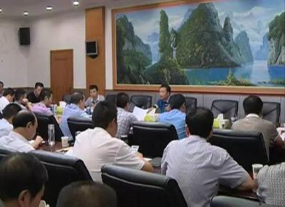 李新桥主持召开“四大行动”问题集中交办督办会