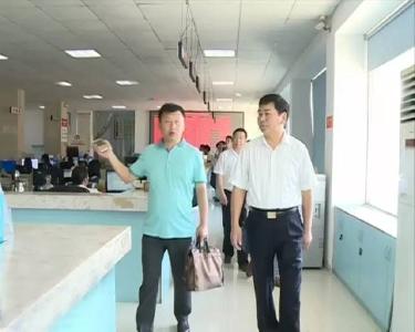 郝胜勇：深化认识 担当负责 加快推进不动产登记工作