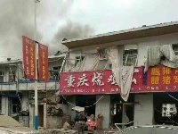 突发！陕西府谷发生爆炸事故 