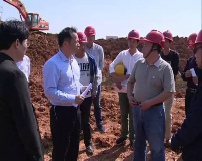 李新桥调研督办仙人湖、中航工业项目推进工作 