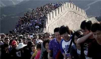 回首我们一起走过的18个“黄金周”，生活变化原来这么大了…