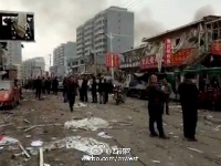 突发！陕西府谷发生爆炸事故 