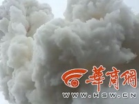突发！陕西府谷发生爆炸事故 