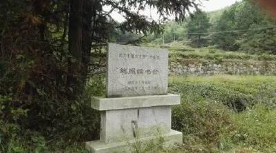 美丽武穴 ｜ 鲍照读书台冥思