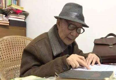市老领导积极为党代会召开建言献策