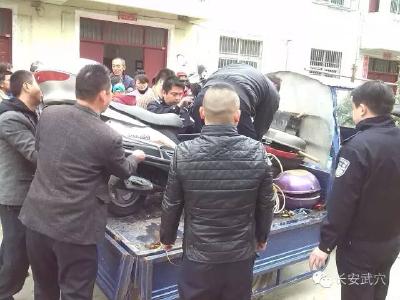 武穴警方端掉一盗销摩托车窝点