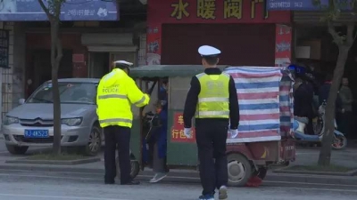 武穴首例 ｜ 電動車非法營運(yùn) 車主被拘