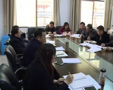 武穴市水利灾后重建“三大项目” 建设推进会召开