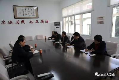 黄冈市委副书记、政法委书记刘美频肯定武穴政法工作并提出殷切希望