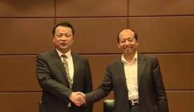 武穴市与北京华丽联合高科技有限公司签订意向合作协议