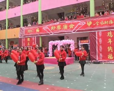 今天，一场民俗味十足的儿童庙会在龙潭幼儿园举行