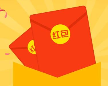中央发政策红包！明年这7大群体受益最大