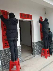 唱首小调感谢党 | 石佛寺镇朱河村10户易地搬迁贫困户喜迁新居