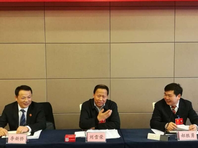 刘雪荣参加武穴代表团审议，要求武穴发挥优势，为黄冈市决胜全面小康做出贡献