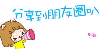  “港城春潮涌”武穴市2017年春节联欢晚会精彩瞬间
