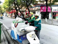 点赞｜25对环卫夫妻用汗水扮靓港城
