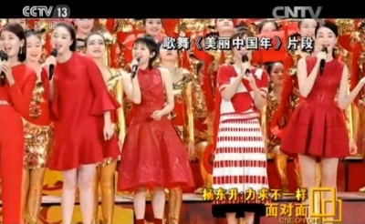 TFBOYS为何搭档“五美”？沈腾的小品为何总改改改？春晚“主厨”的答案在这里