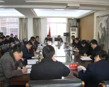 连用五个“千方百计”！市委书记郝胜勇想解决企业啥重大问题？