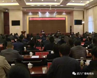 港城周末大课堂开讲｜学习ppp知识 探索政府与社会资本合作新模式 为港城建设增添新动力