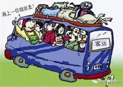 严重超载是要坐牢滴!武穴一司机就不信邪…