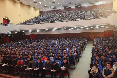 纪委全会：聚焦监督专责 深化标本兼治 全面从严治党