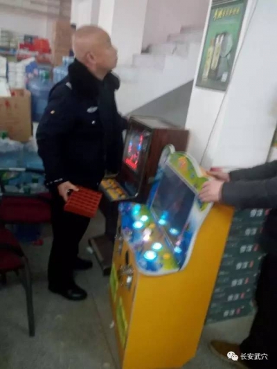 青林派出所重拳打击赌博机违法犯罪活动