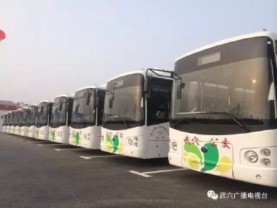 “新能源公交”武穴造，武穴人快上车！